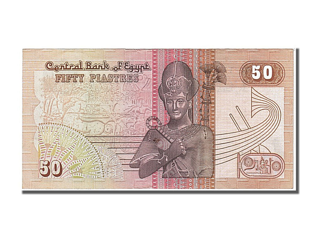Egypte, 50 Piastres type 1980-81