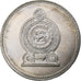 Sri Lanka, 2 Rupees, 2005, Acciaio ricoperto in nichel, SPL, KM:147a
