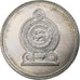 Sri Lanka, 2 Rupees, 2005, Nickel Clad Steel, SPL, KM:147a