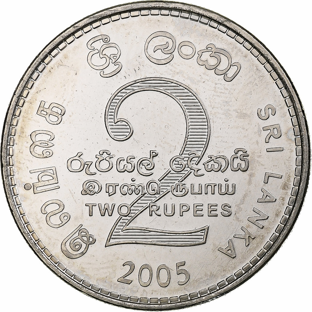 Sri Lanka, 2 Rupees, 2005, Acciaio ricoperto in nichel, SPL, KM:147a