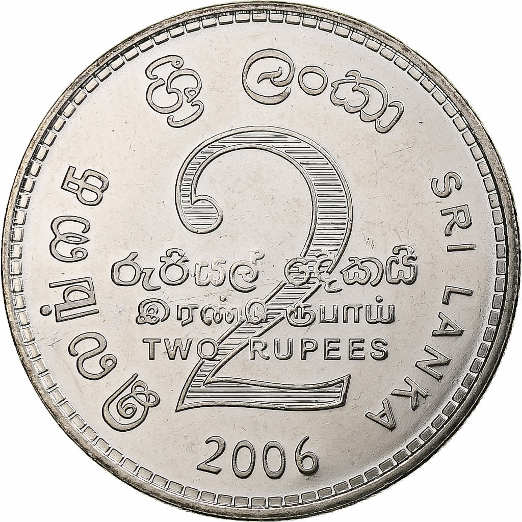 Sri Lanka, 2 Rupees, 2006, Nickel Clad Steel, SPL, KM:147a