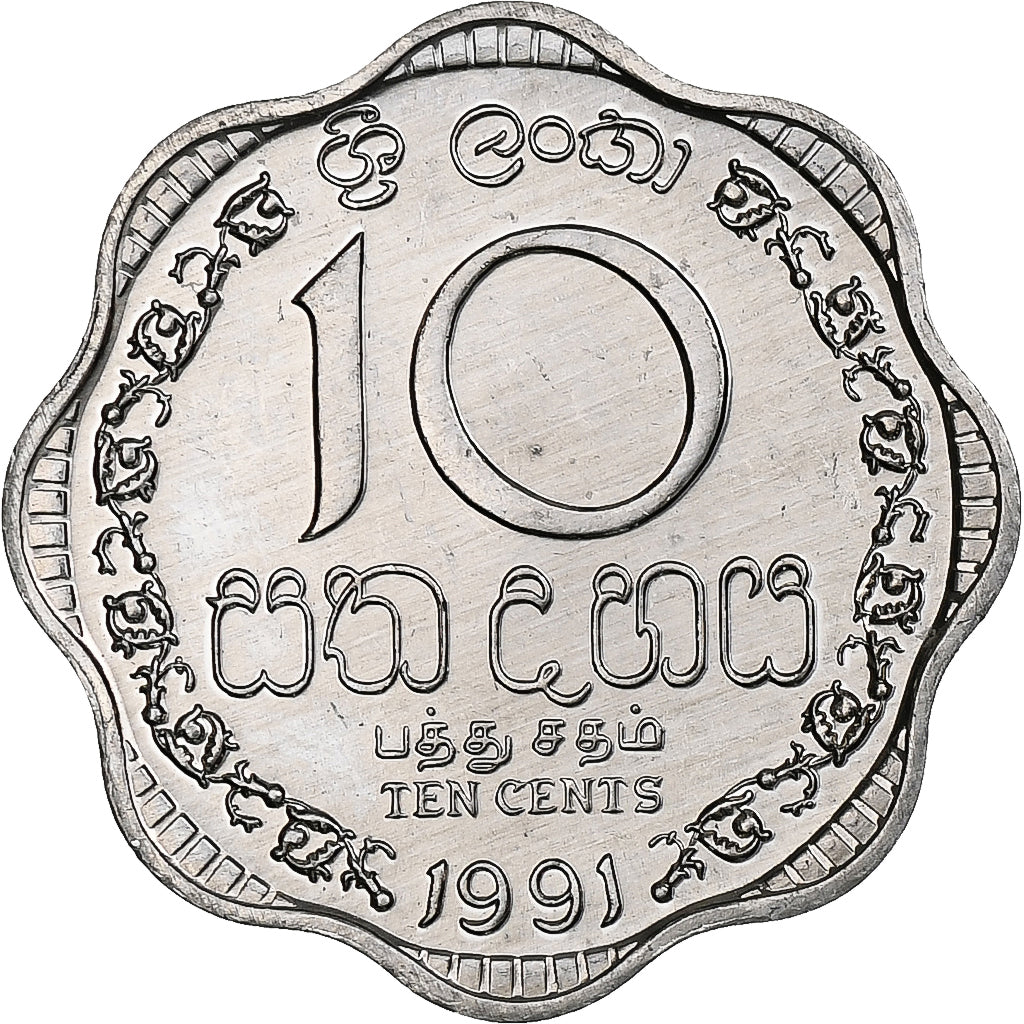 Sri Lanka, 10 Cents, 1991, Aluminium, UNZ, KM:140a
