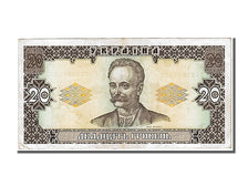 Ukraine, 20 Hryven, 1992, AU(55-58), CA