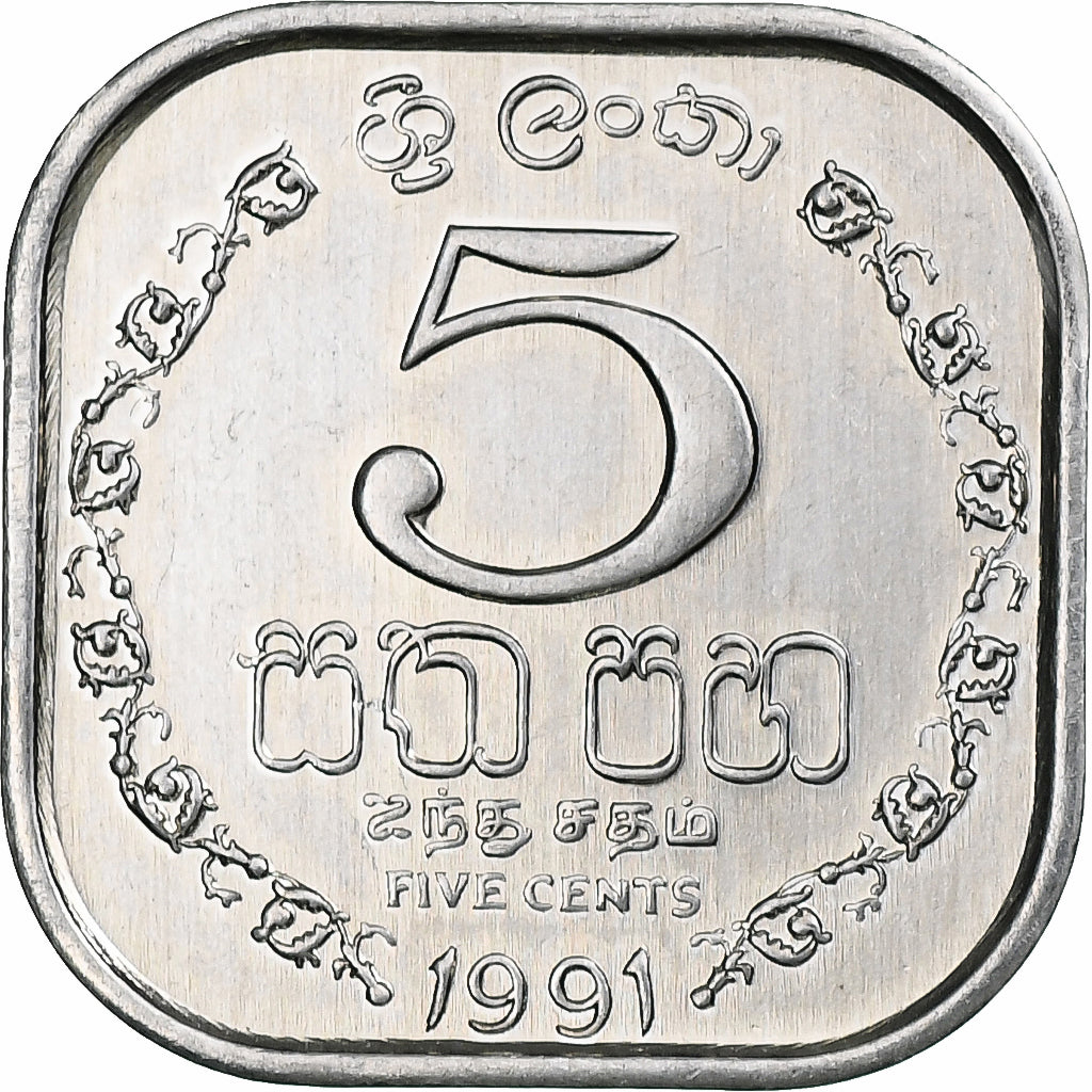 Sri Lanka, 5 Cents, 1991, Aluminum, MS(63), KM:139a