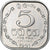 Sri Lanka, 5 Cents, 1991, Aluminio, SC, KM:139a