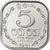 Sri Lanka, 5 Cents, 1991, Aluminum, MS(63), KM:139a