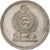Sri Lanka, 50 Cents, 1972, Cobre - níquel, SC, KM:135.1