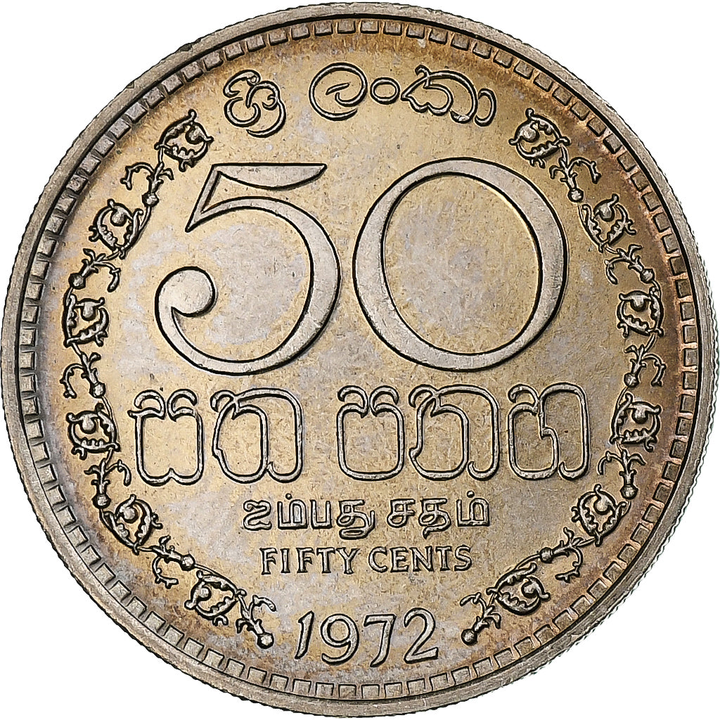 Sri Lanka, 50 Cents, 1972, Cobre - níquel, SC, KM:135.1