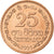 Sri Lanka, 25 Cents, 2005, Cobre chapado en acero, SC, KM:141.2b