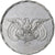 YEMEN REPUBLIC, Riyal, 1993/AH1414, Stainless Steel, MS(63), KM:25
