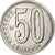 Venezuela, 50 Centimos, 2007, Maracay, Nickel plated steel, UNC-, KM:92