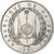 Djibouti, 5 Francs, 1991, Paris, Aluminum, MS(63), KM:22