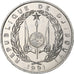 Djibouti, 5 Francs, 1991, Paris, Aluminum, MS(63), KM:22