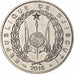 Djibouti, 50 Francs, 2016, Copper-nickel, MS(63)