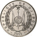 Djibouti, 100 Francs, 2013, Copper-nickel, MS(63)