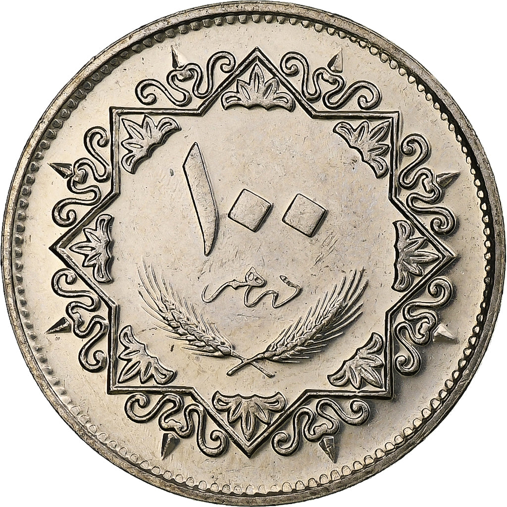 Líbia, 100 Dirhams, 1979/AH1399, Cobre-níquel, MS(63), KM:23