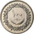 Libye, 100 Dirhams, 1979/AH1399, Cupro-nickel, SPL, KM:23