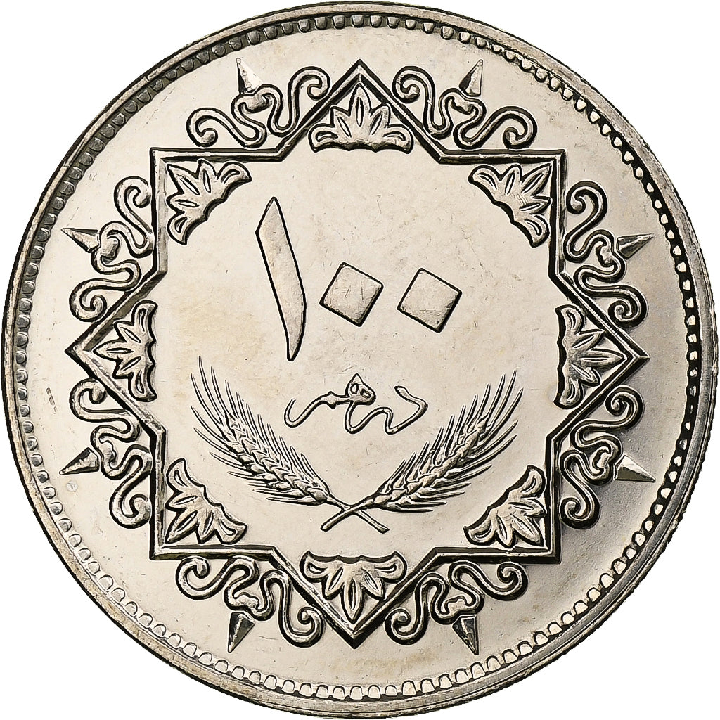 Libia, 100 Dirhams, 1979/AH1399, Cobre - níquel, SC, KM:23