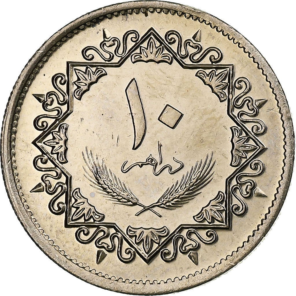 Libya, 10 Dirhams, 1975/AH1395, Copper-Nickel Clad Steel, MS(63), KM:14