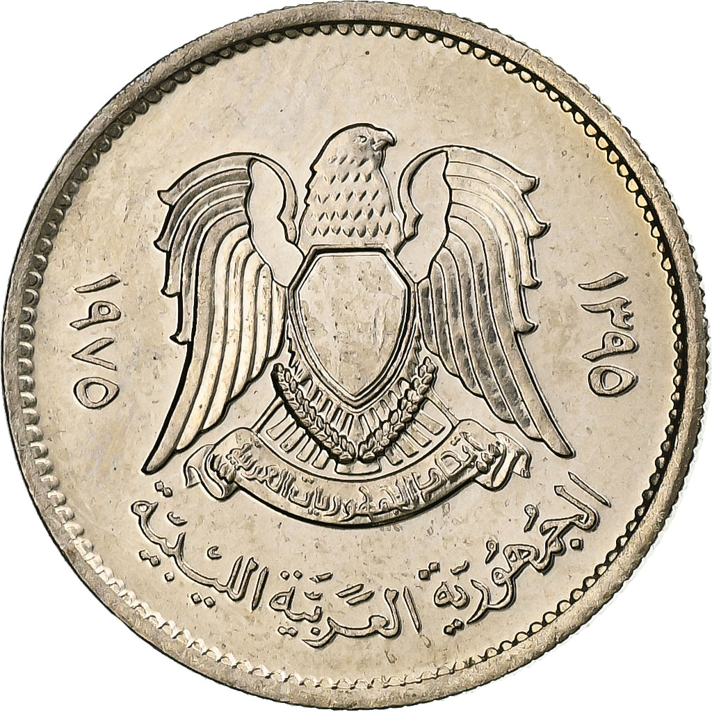 Libya, 10 Dirhams, 1975/AH1395, Copper-Nickel Clad Steel, MS(63), KM:14