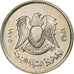 Libia, 10 Dirhams, 1975/AH1395, Cobre - níquel recubierto de acero, SC, KM:14