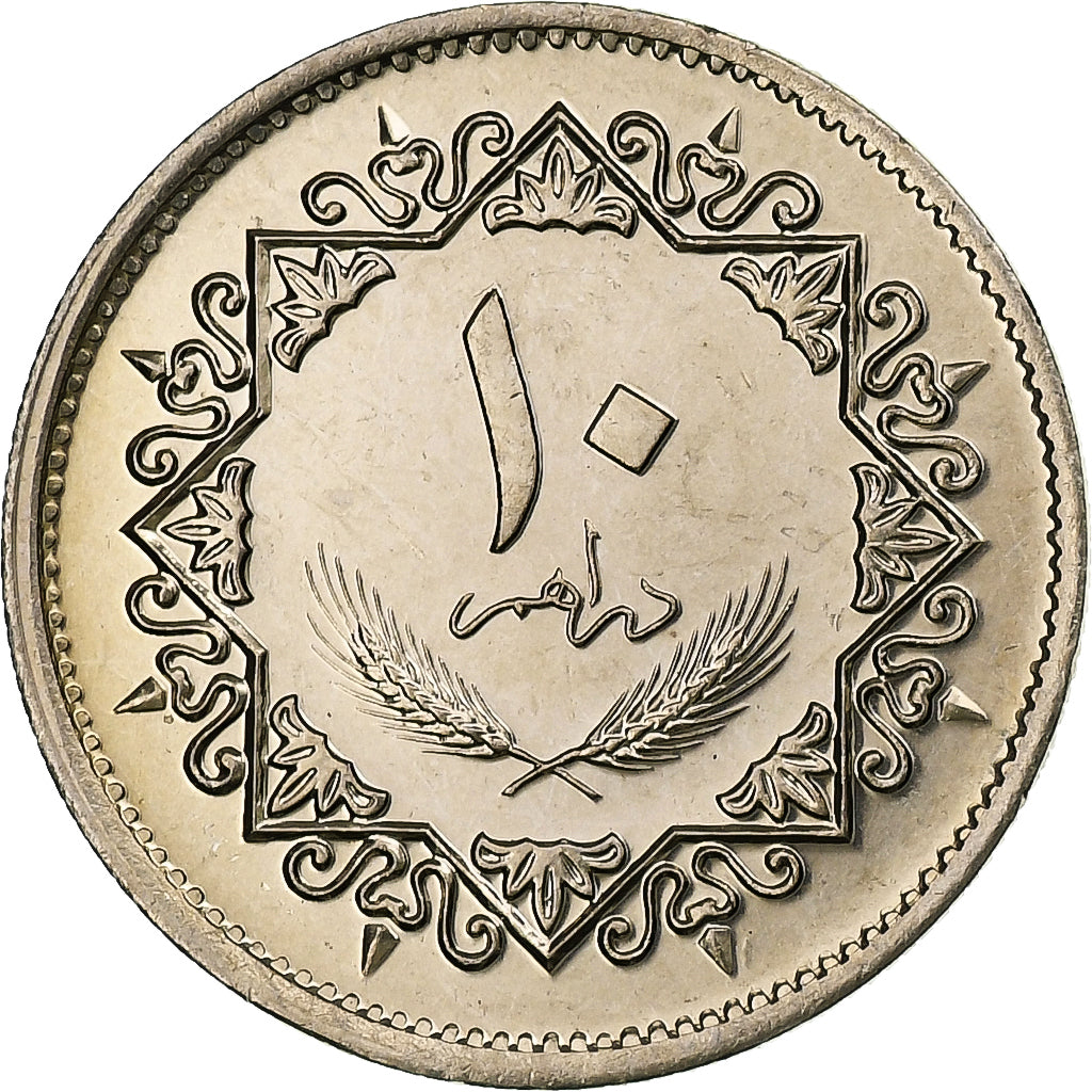 Libya, 10 Dirhams, 1975/AH1395, Copper-Nickel Clad Steel, MS(63), KM:14