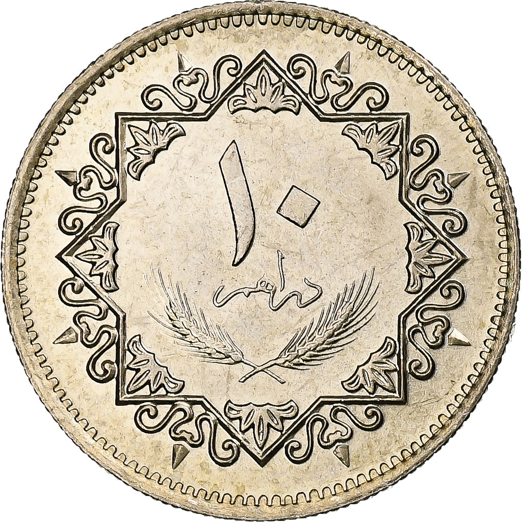 Libya, 10 Dirhams, 1979/AH1399, Copper-Nickel Clad Steel, MS(63), KM:20