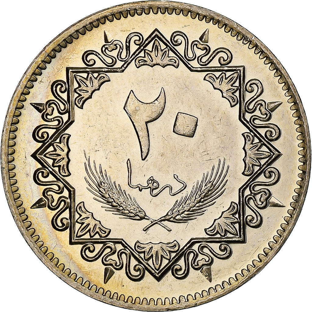 Libye, 20 Dirhams, 1979/AH1399, Copper-Nickel Clad Steel, SPL, KM:21