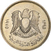 Libya, 20 Dirhams, 1975/AH1395, Copper-Nickel Clad Steel, MS(63), KM:15