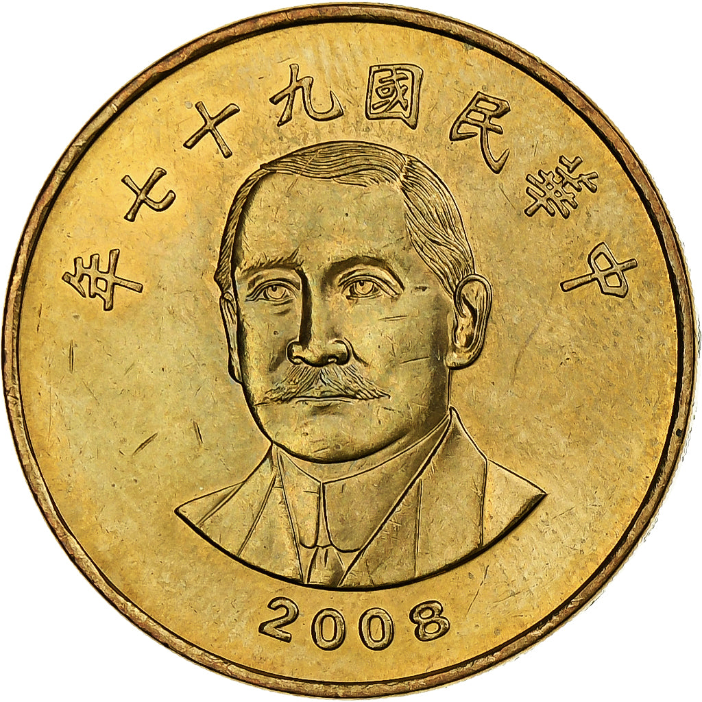 CHINA TAIWAN, 50 Yuan, 2008, Copper-nickel Aluminium, MS(63)
