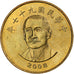 CHINA TAIWAN, 50 Yuan, 2008, Cuproníquel Alumínio, MS(63)