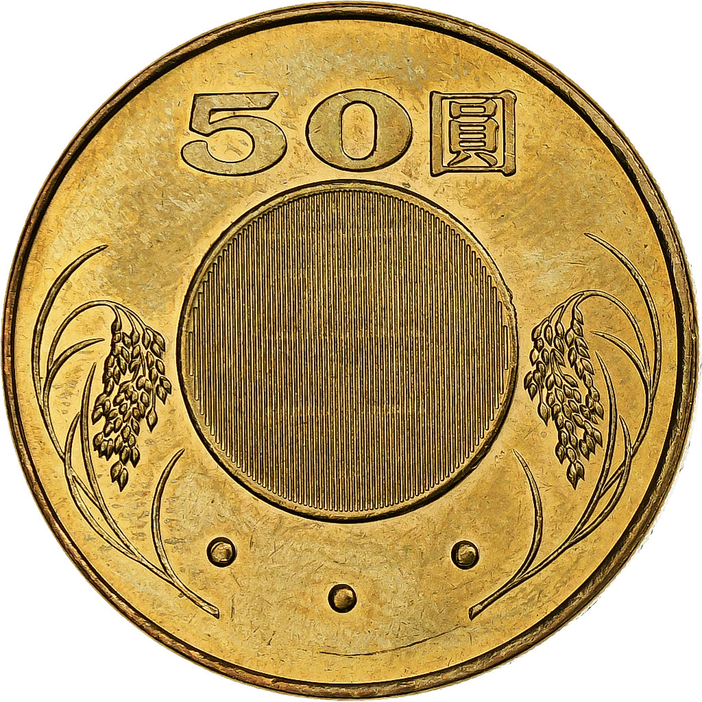 CHINA TAIWAN, 50 Yuan, 2008, Copper-nickel Aluminium, MS(63)