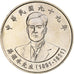 CHINA TAIWAN, 10 Yüan, Chiang Wei-shui, 2010, Copper-nickel, MS(63)