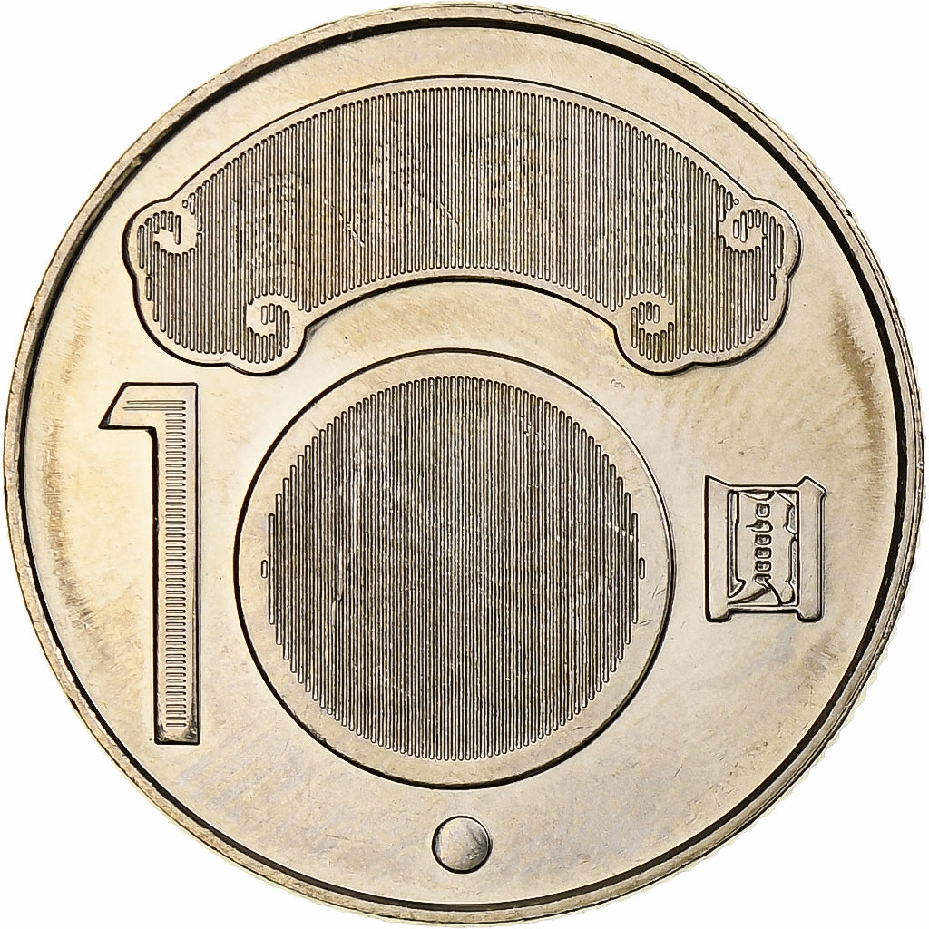 CHINA TAIWAN, 10 Yüan, Chiang Wei-shui, 2010, Copper-nickel, MS(63)