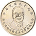 CHINA TAIWAN, 10 Yüan, Chiang Ching-kuo, 2010, Copper-nickel, MS(63)