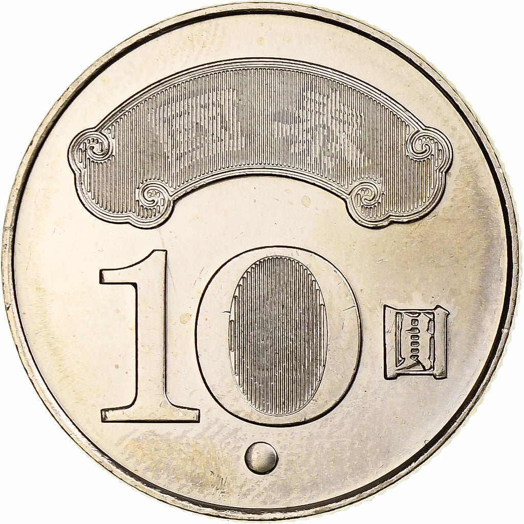 CHINA TAIWAN, 10 Yüan, Chiang Ching-kuo, 2010, Copper-nickel, MS(63)