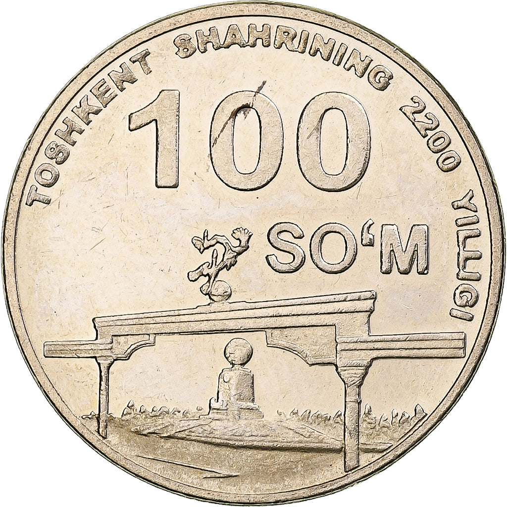 Uzbekistan, 100 Som, 2009, Acciaio placcato nichel, SPL, KM:31