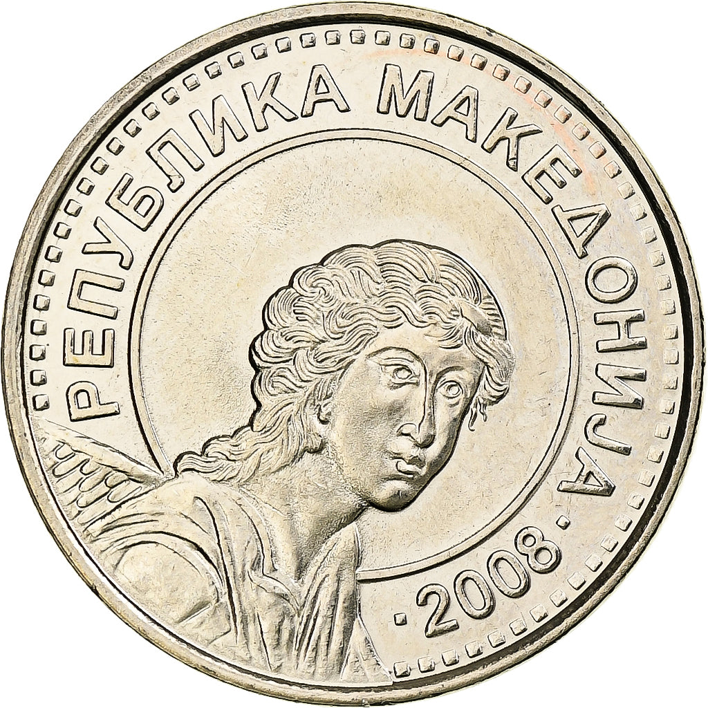 Macedonia, 50 Denari, 2008, Ottone, SPL, KM:32