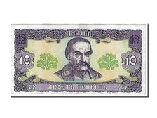 Ukraine, 10 Hryven, 1992, KM #106a, AU(55-58), CA