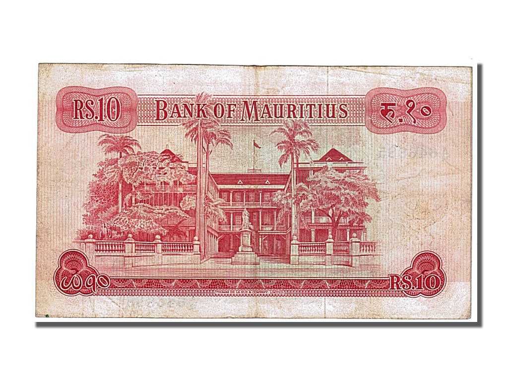 Geldschein, Mauritius, 10 Rupees, 1967, SS+