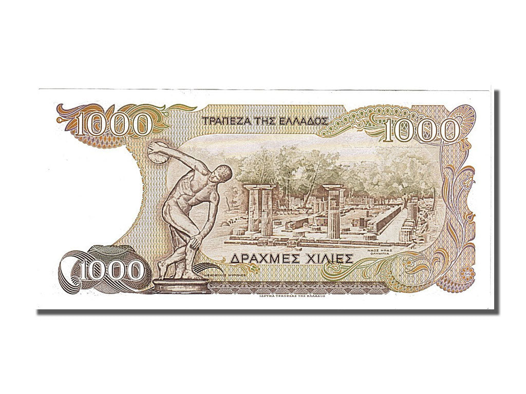 Greece, 1000 Drachmaes, 1987, KM #202a, 1987-07-01, AU(55-58), M