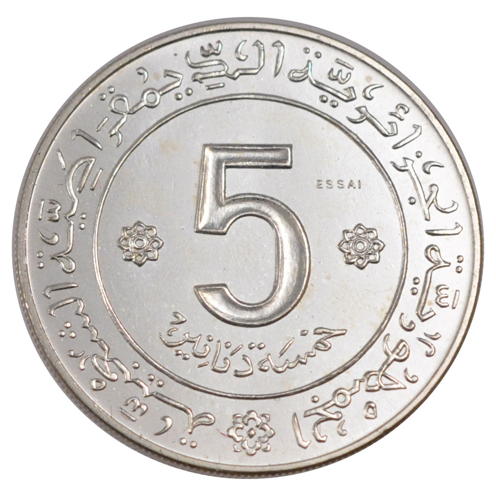 Algeria, 5 Dinars, 1972, Paris, KM #E4, MS(65-70), Silver, 11.92
