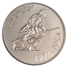 Moneda, Algeria, 5 Dinars, 1974, Paris, FDC, Níquel, KM:E6
