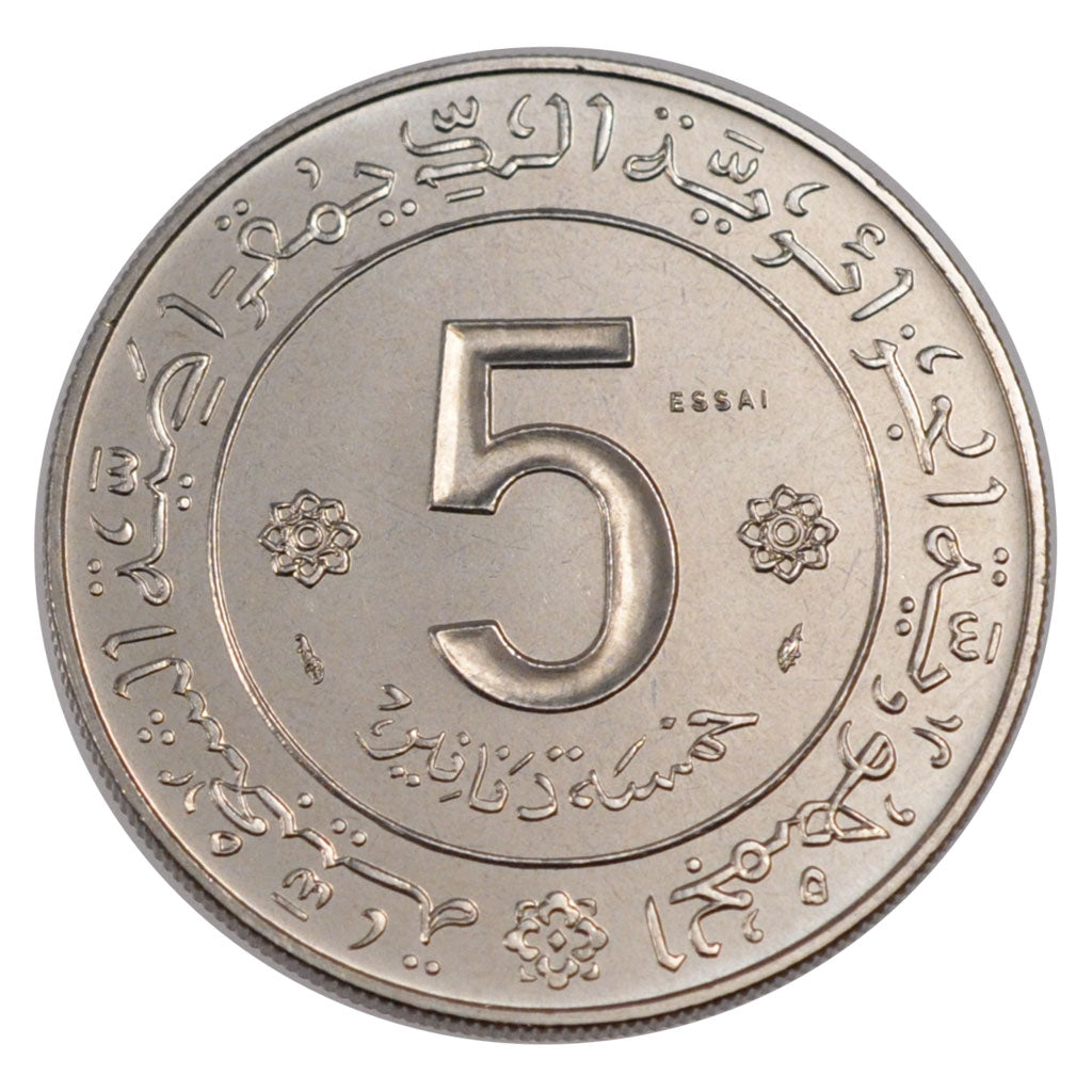 Coin, Algeria, 5 Dinars, 1974, Paris, MS(65-70), Nickel, KM:E6