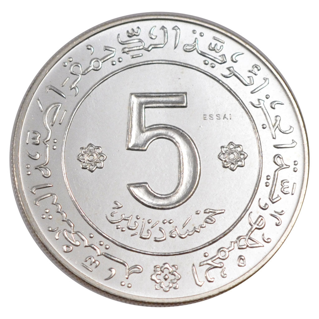 Algeria, 5 Dinars, 1972, Paris, FDC, Argento, KM:E4