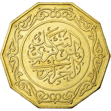 Monnaie, Algeria, 10 Dinars, 1981, FDC, Aluminum-Bronze, KM:E7