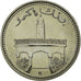 Moneta, Komory, 50 Francs, 1975, Paris, MS(65-70), Nikiel, KM:E6