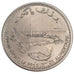 COMOROS, 100 Francs, 1977, Paris, KM #E7, MS(65-70), Nickel, 10.02