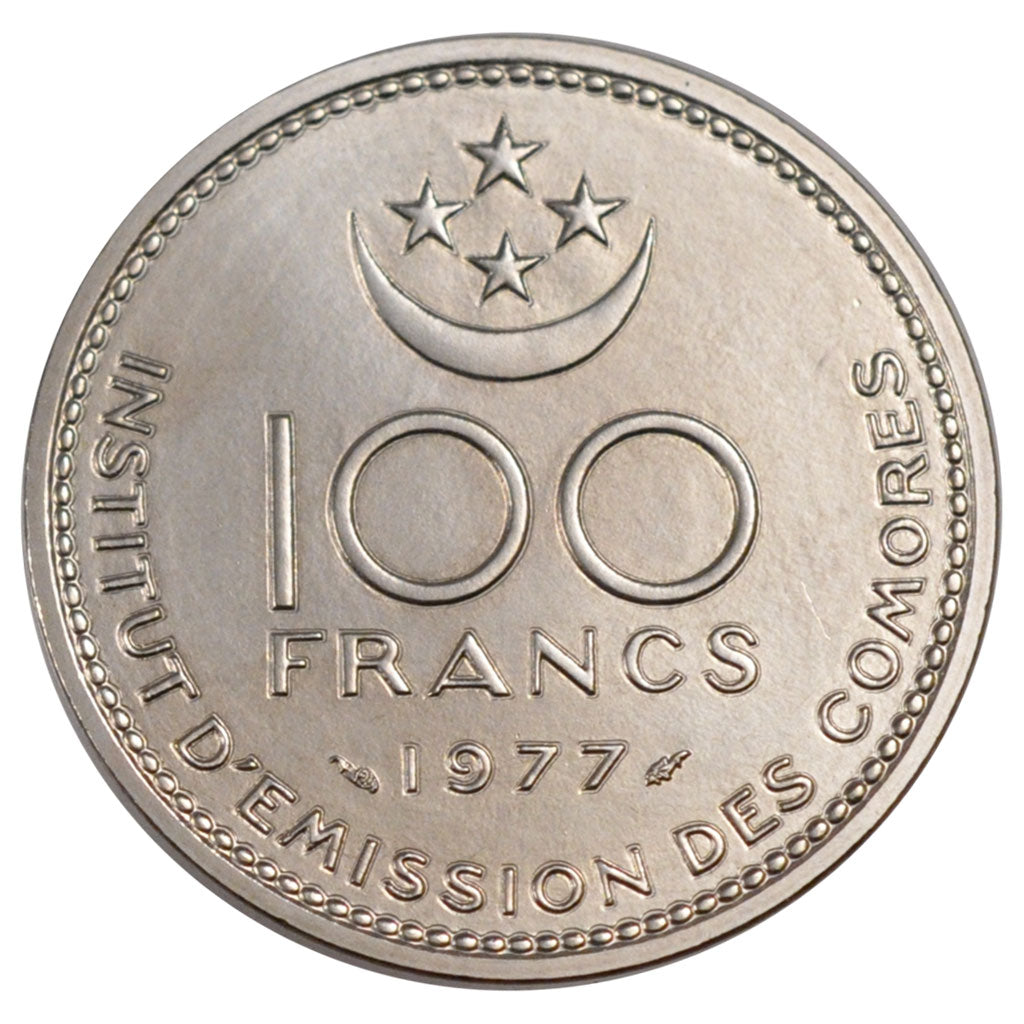 COMOROS, 100 Francs, 1977, Paris, KM #E7, MS(65-70), Nickel, 10.02