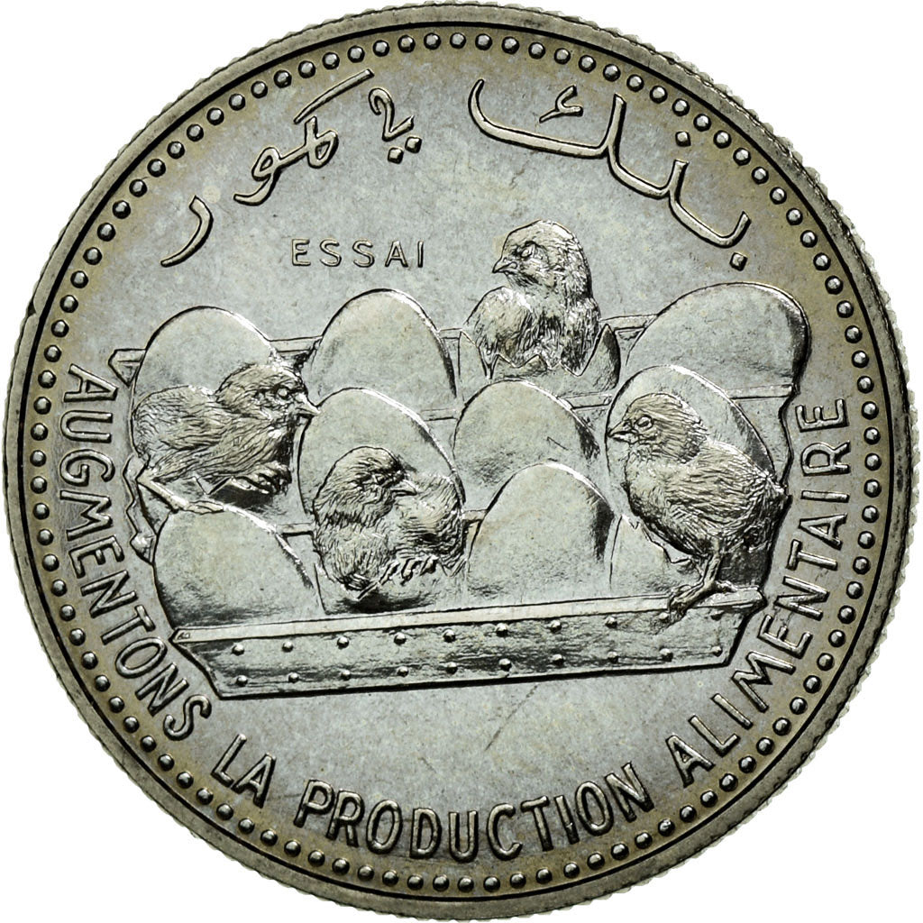 Coin, Comoros, 25 Francs, 1982, Paris, MS(65-70), Nickel, KM:E8